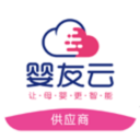 婴友智能供应商