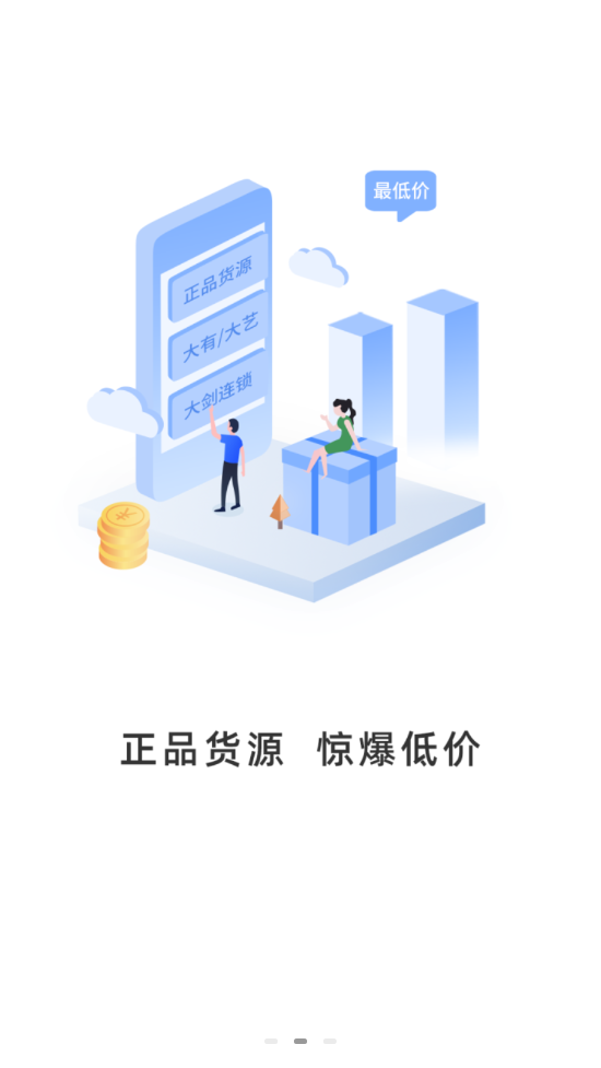 广佛机电 广佛机电