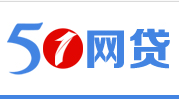 51网贷