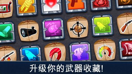 生存小队刺激战场(Ramboat)