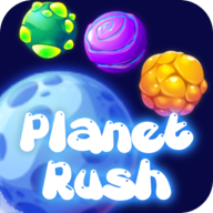 行星突进(Planet Rush)