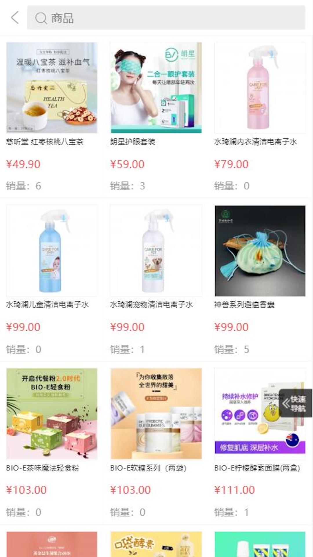 京城脉和堂 京城脉和堂