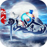 散人仙途：云之歌