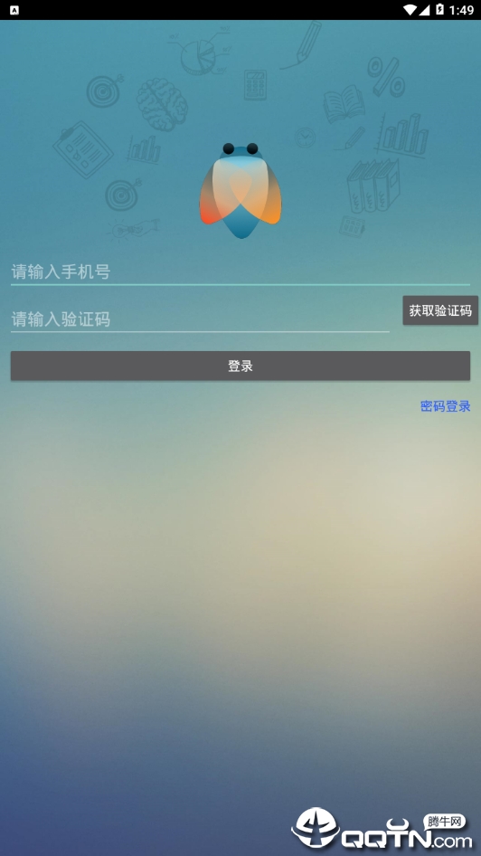 知了点点 知了点点