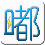 嘟嘟白卡