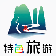 重庆特色旅游