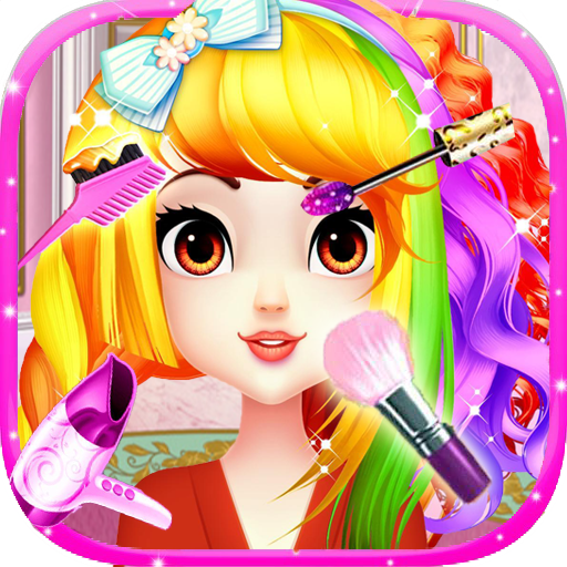 莉比小公主美发沙龙