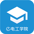 e电工