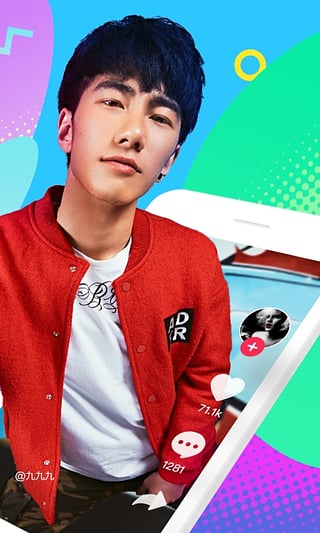 抖音短视频1.6.6版本下载