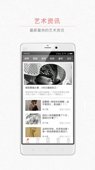 顶峰教育 顶峰教育