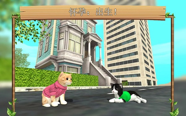 猫咪生存模拟器中文版（CatSim）