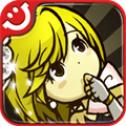女王的皇冠2修改版