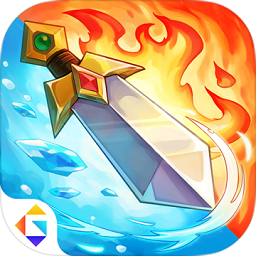 抖音下一把剑游戏