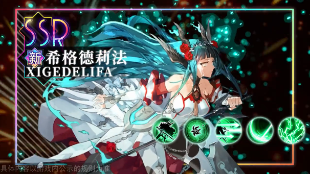 爱丽丝物语 爱丽丝物语