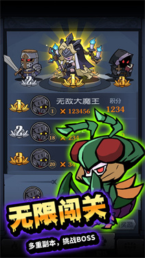 狙击猎手国际服