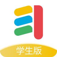 传而习学生