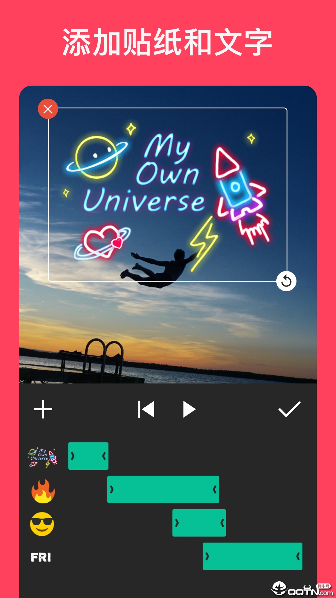 映秀短视频编辑