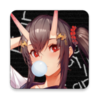 亘古幻想免谷歌