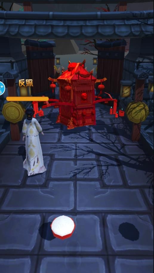 白色恐怖之夜 白色恐怖之夜