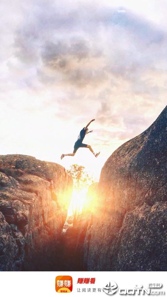 赚赚看手机头条赚钱app