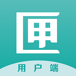 药匣子用户端