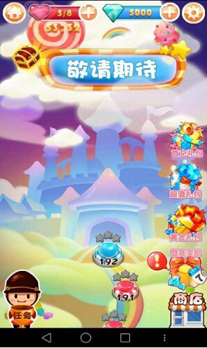 爱丽丝仙境消消乐道具免费版