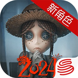 第五人格vivo版app