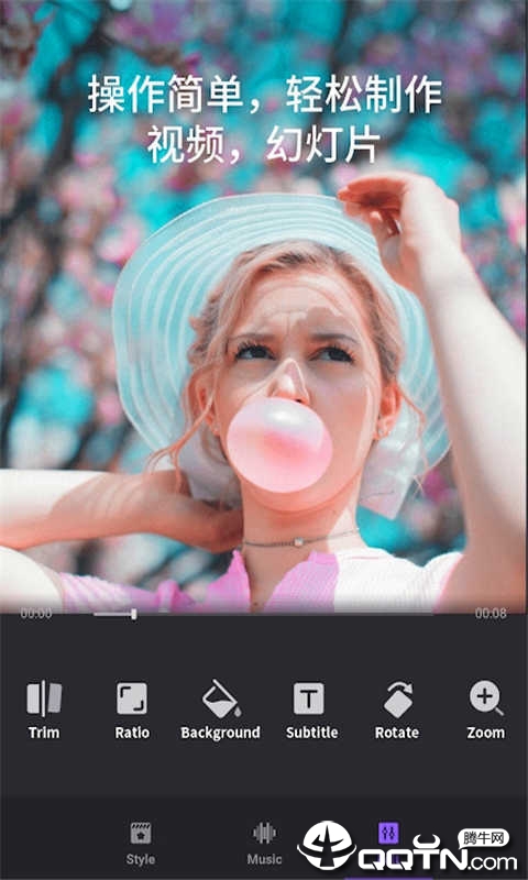 完美视频编辑器