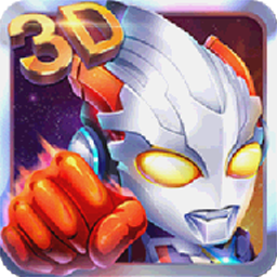 奥特曼向前冲-竖版跑酷