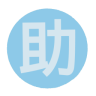 钢琴课