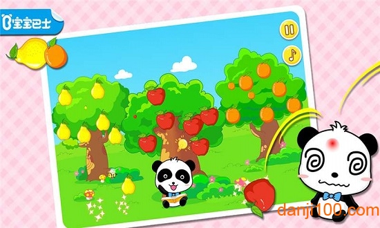 宝宝童谣手机版 宝宝童谣手机版