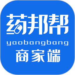药邦帮商家端