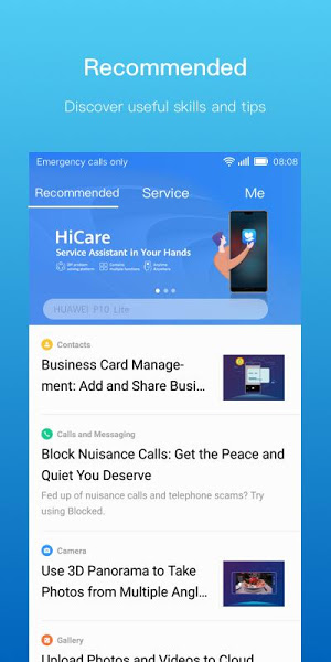 HiCare app(服务)