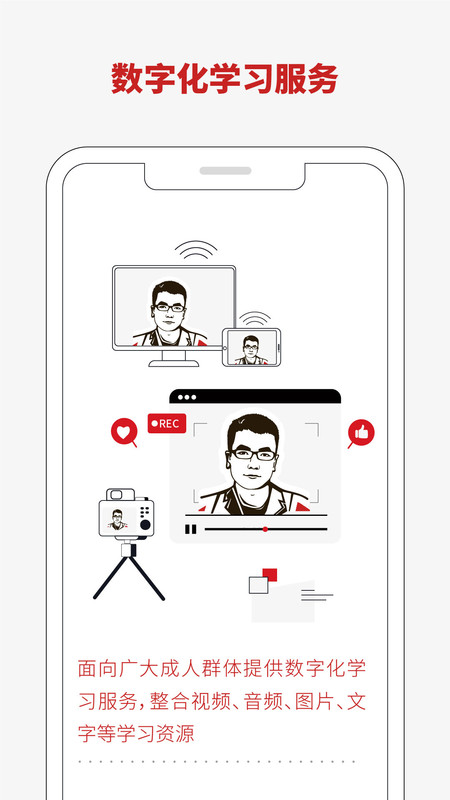 数学老曹 数学老曹