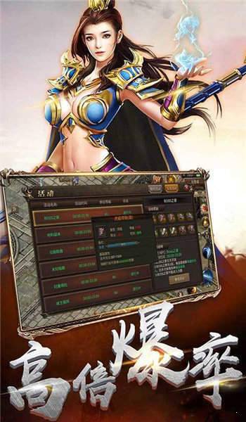 创世三刀 创世三刀