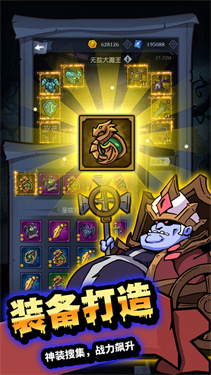 狙击猎手国际服