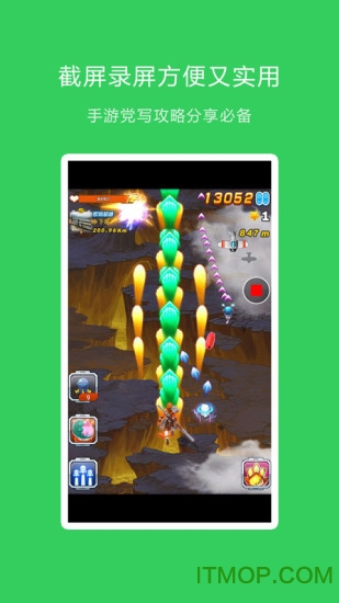 LT悬浮球 easytouch