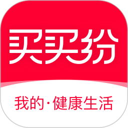 买买纷购物平台