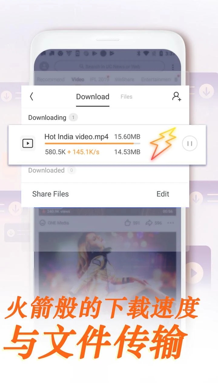 UC浏览器谷歌版(UC Browser)