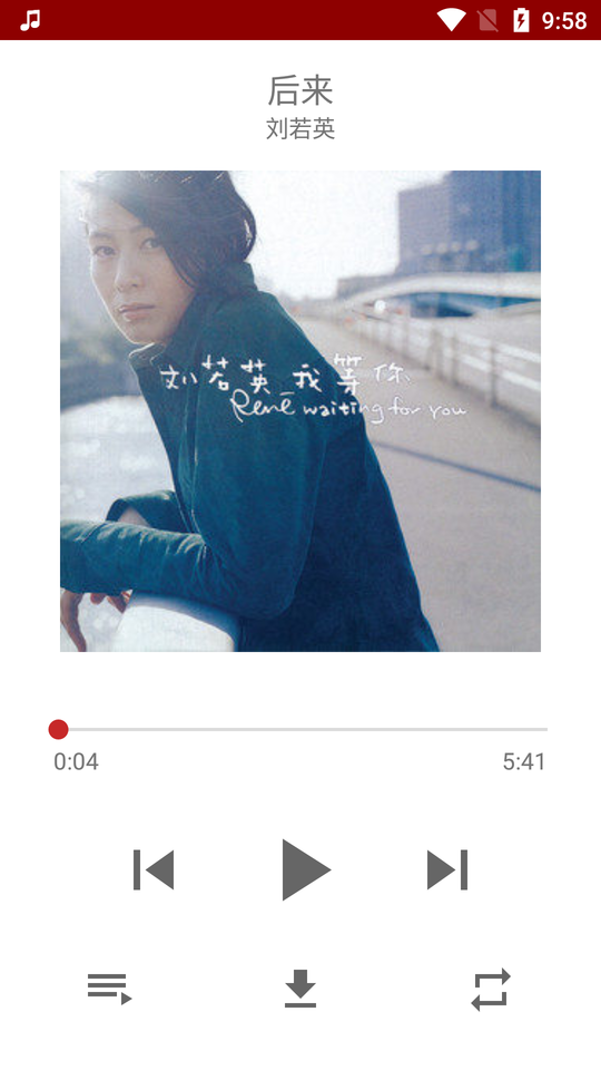 手机qmd音乐下载器下载 手机qmd音乐下载器下载