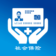 玉林智慧社保