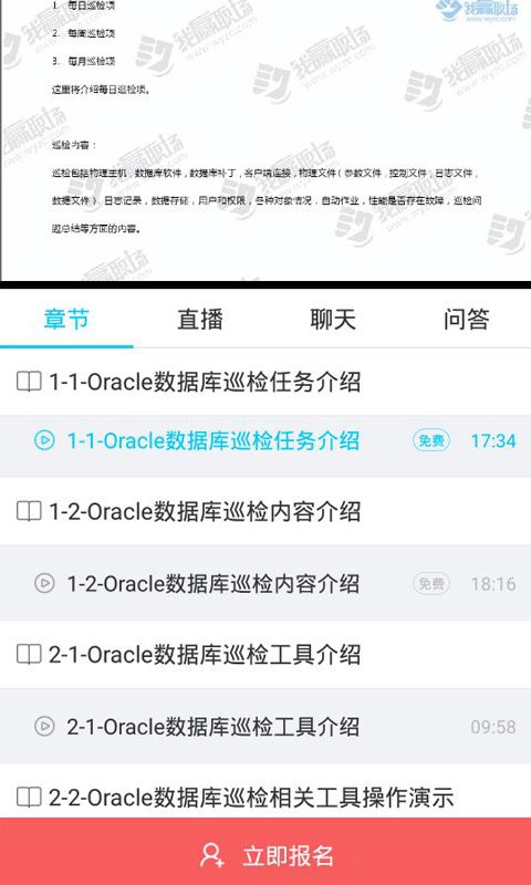 南师范高校云 南师范高校云