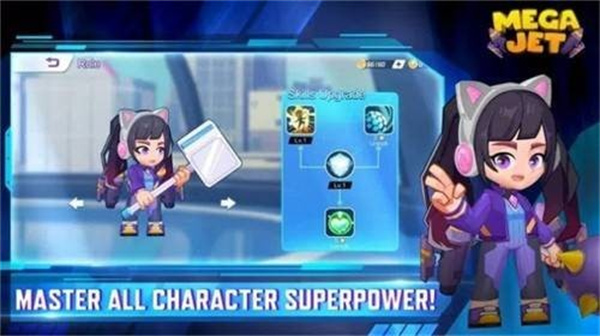 喷射战机金属战士