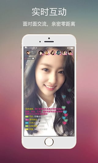 夜夜直播 夜夜直播