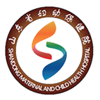 山东省妇幼保健院