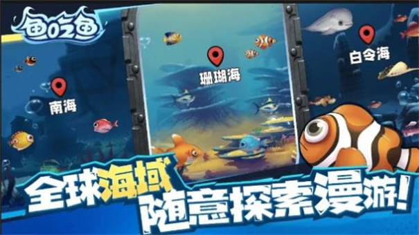 狂野机械鲨 狂野机械鲨