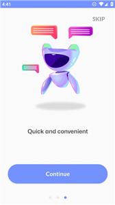 人工智能聊天机器人