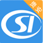 贵安新区人社通