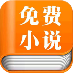 TXT全本小说