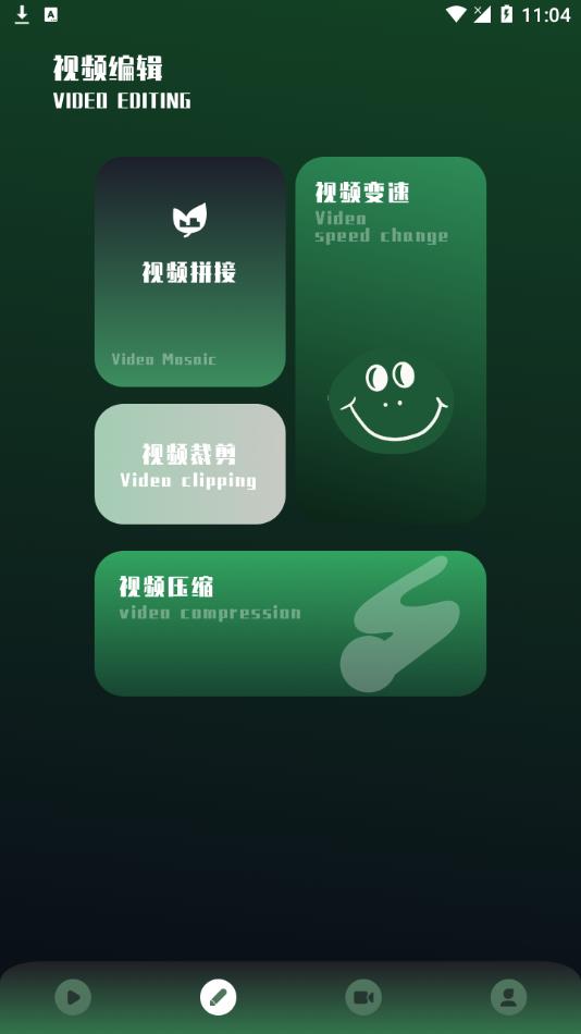 当贝视频 当贝视频
